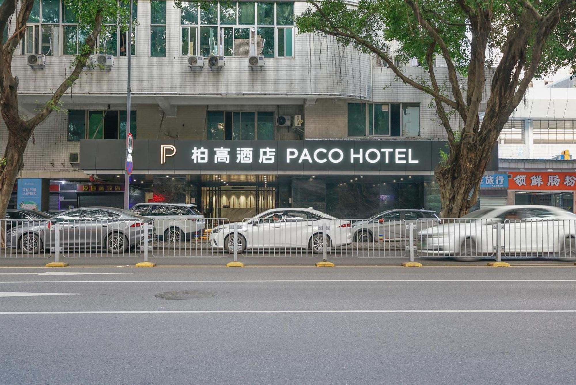 Paco Hotel Shenzhen Luohu Port Exterior photo